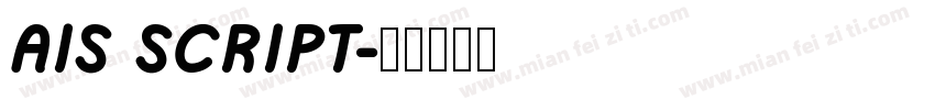 AIS SCRIPT字体转换